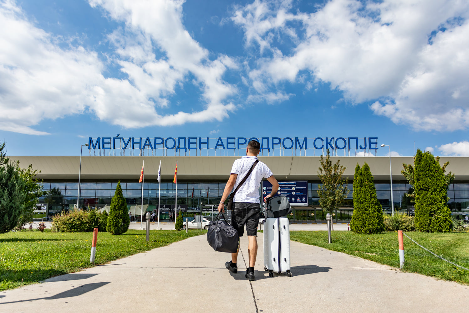 Skopje International Airport entrance